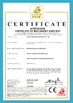 China Suzhou Beakeland Machinery Co., Ltd. certificaciones